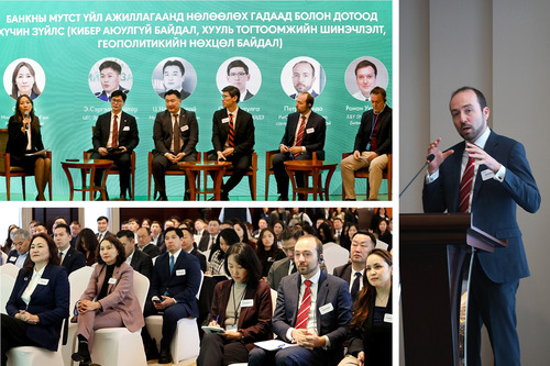 Комплаенсийн форумыг бүрэн зураглах нь